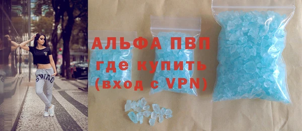 каннабис Пересвет