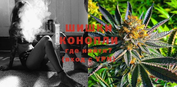 каннабис Пересвет