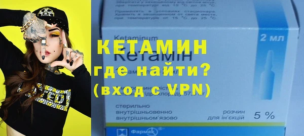 каннабис Пересвет