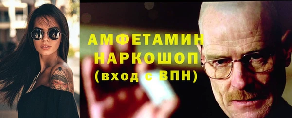 меф Переславль-Залесский