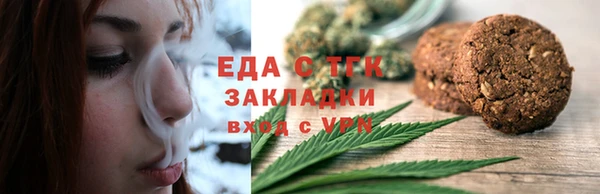 героин Покров