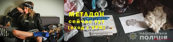 каннабис Пересвет