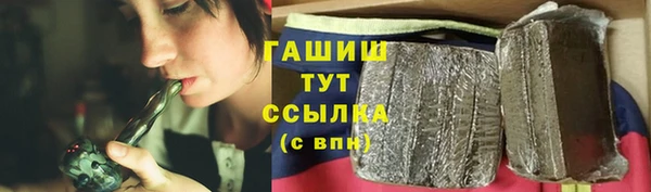 каннабис Пересвет