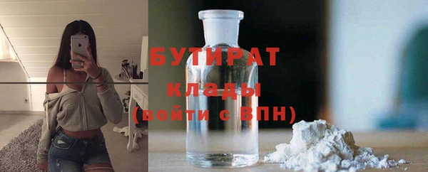 каннабис Пересвет