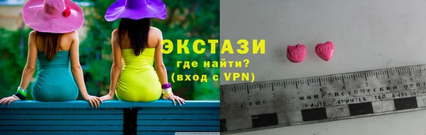 каннабис Пересвет