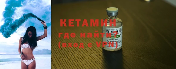 скорость mdpv Покачи