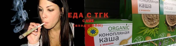 скорость mdpv Покачи