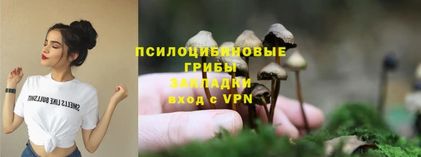 скорость mdpv Покачи