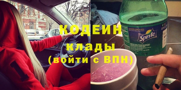 героин Покров