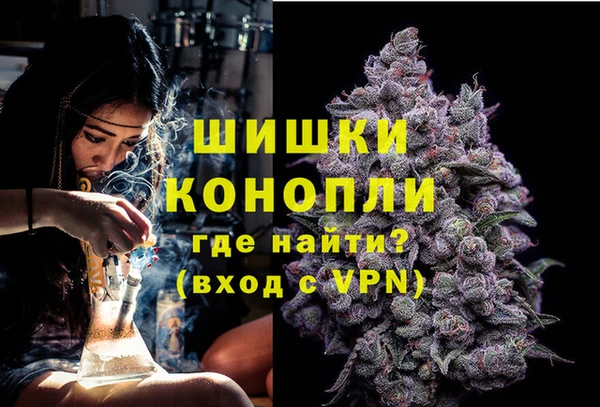 скорость mdpv Покачи