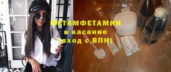 каннабис Пересвет