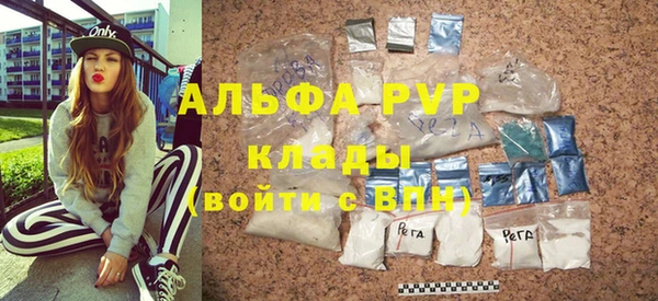 героин Покров