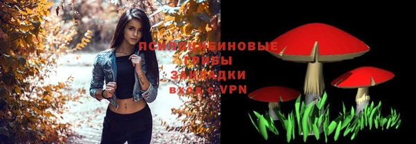 героин Покров