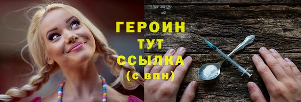 меф Переславль-Залесский