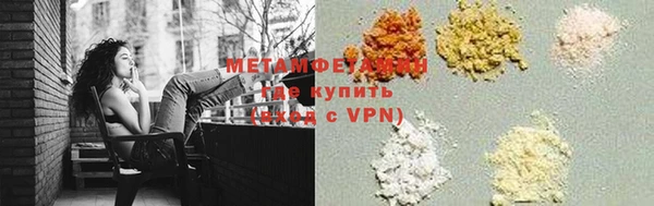герыч Пестово