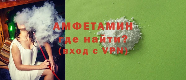 героин Покров